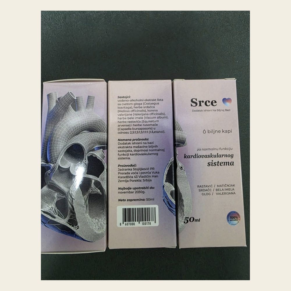 Srce — fotografija 2